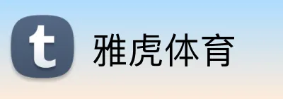 雅虎体育 logo